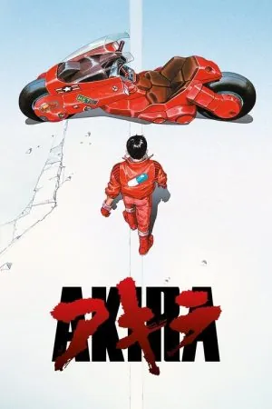 Akira (1988) (1988) - Official Movie Poster