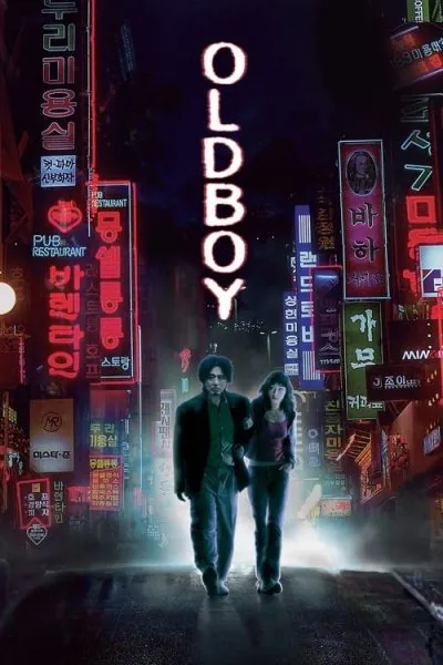 Oldboy (2003) (2003) - Thriller Movie Poster