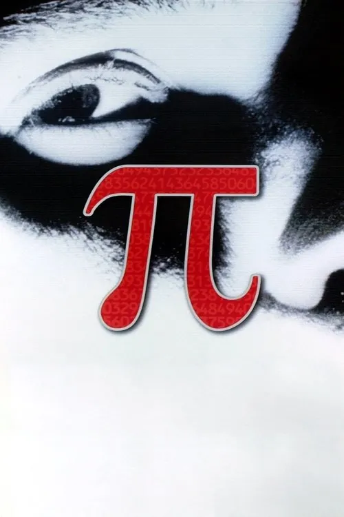 Pi movie poster