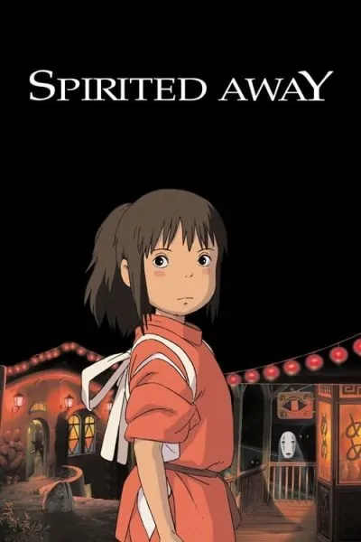 Spirited Away (2001) (2001) - Animation Movie Poster
