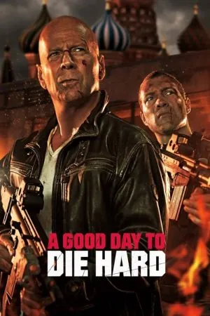 A Hard Day (2014) - Official Movie Poster