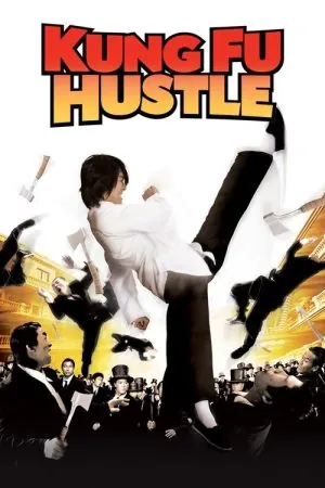Kung Fu Hustle (2004) - Official Movie Poster