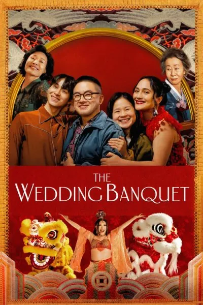The Wedding Banquet (1993) - Comedy Movie Poster