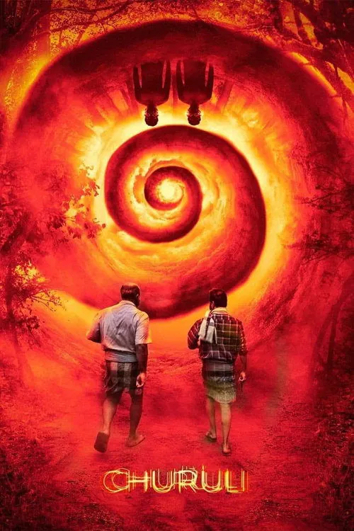 Churuli Poster