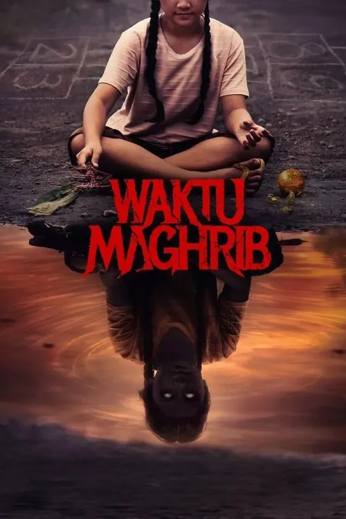 The Wailing Poster