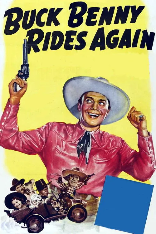 Flash Gordon movie poster