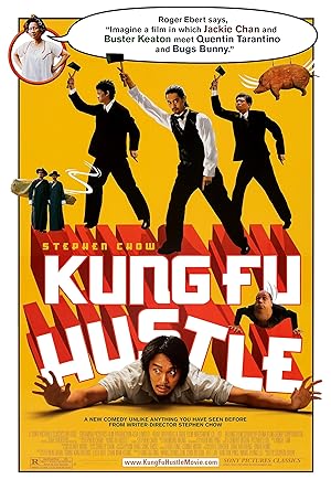 Kung Fu Hustle (2004) poster