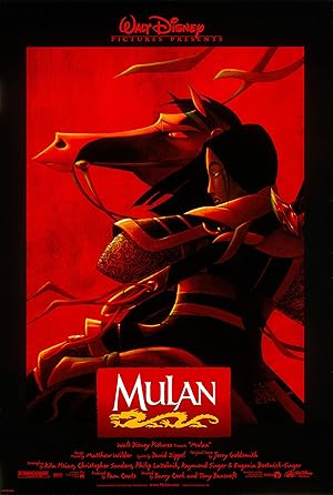 Mulan (1998) poster
