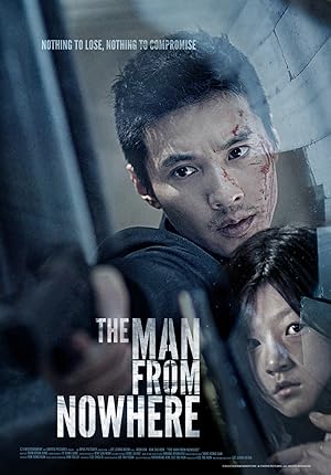 The Man from Nowhere (2010) poster