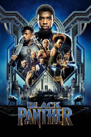 Black Panther (2018) - Official Movie Poster