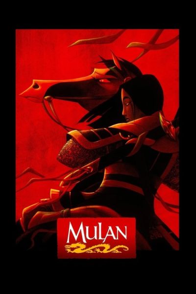 Mulan (1998) - Adventure Movie Poster
