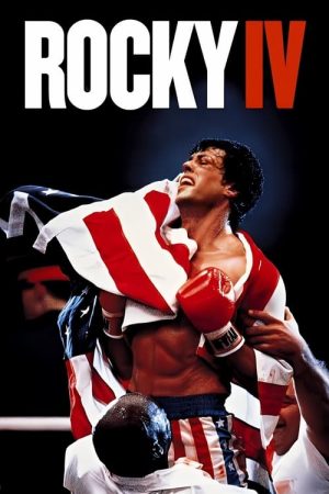 Rocky IV (1985) - Official Movie Poster