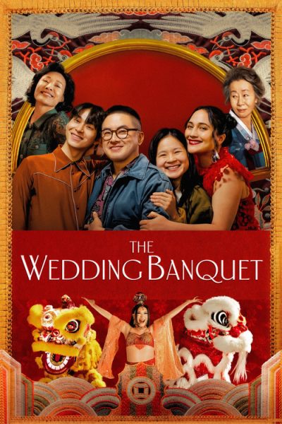 The Wedding Banquet (1993) - Comedy Movie Poster